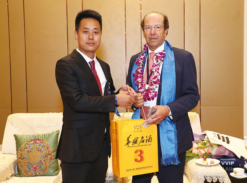 涂宸豪和厄瓜多爾前總統(tǒng)烏爾塔多