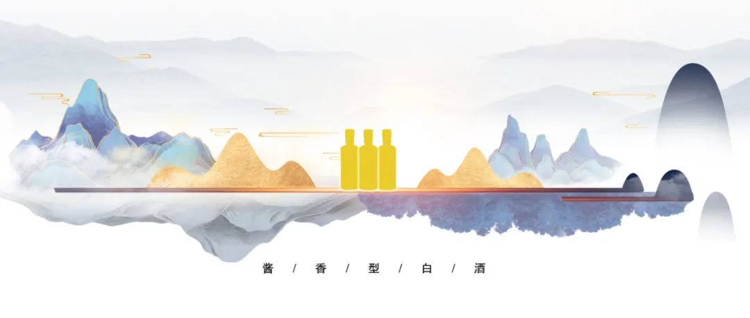 國發(fā)2號文件后