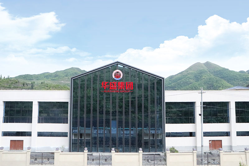 酒廠介紹